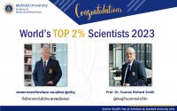 World’s TOP 2% Scientists 2023