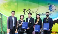 Taiwan Visit – National Taiwan University (30 May 2024)